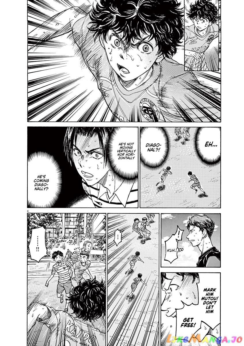 Ao Ashi, Chapter 111 image 04